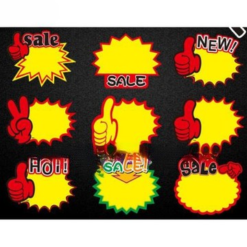 大號英文版價格牌英文爆炸貼商品標價牌價格標簽超市水果促銷牌