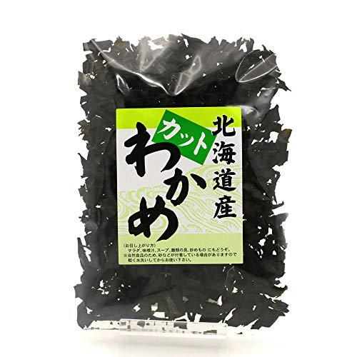 カットわかめ 60g 国産 北海道産 天然わかめ 干しわかめ ワカメ 乾燥 かっとわかめ ほしわかめ