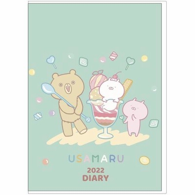 10月始まり手帳の通販 35 432件の検索結果 Lineショッピング