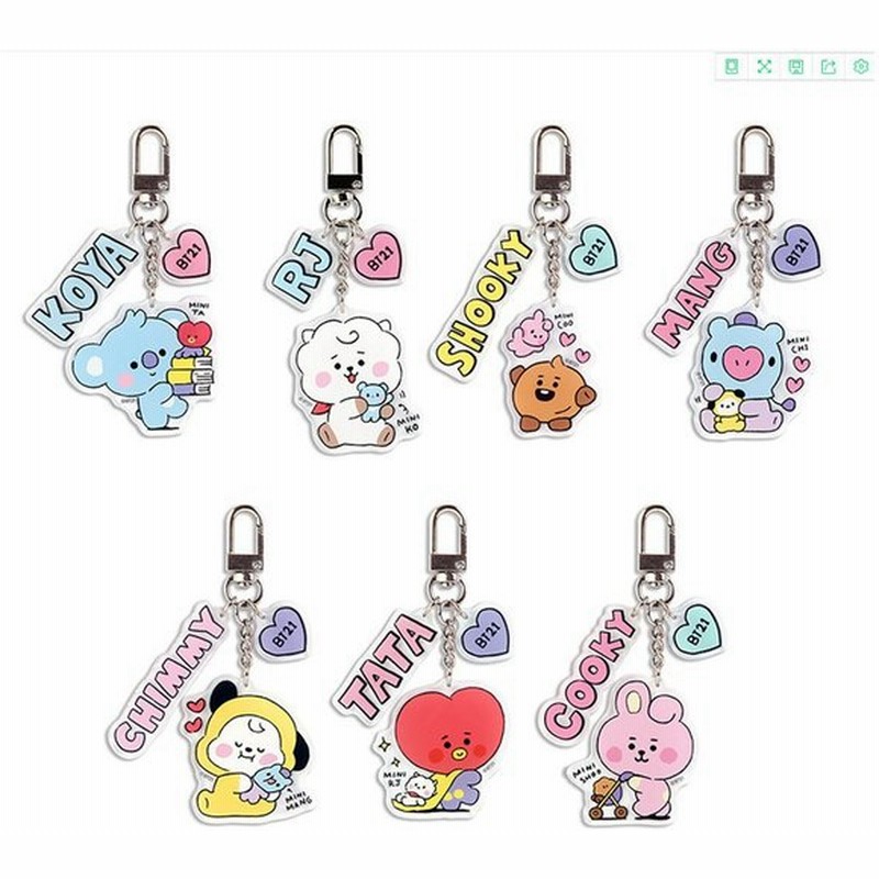 Bt21 防弾少年団 Bts バンタン キーリング キーホルダー グッズ キーチェーン アクセサリー 飾り おしゃれ 小物 飾り 人気 可 愛い 女の子 男の子 小学生 中学生 通販 Lineポイント最大0 5 Get Lineショッピング