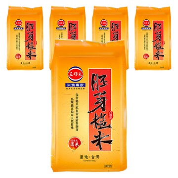三好米 胚芽糙米  3kg  5包