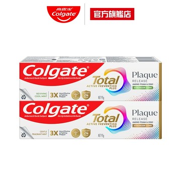 【高露潔】全效抗牙菌斑牙膏95g 2入/5入/8入(舒心沁涼/清恬薄荷)