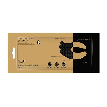 E.L.G 依洛嘉 黃金竹炭淨白亮采C型眼膜  10包  1組