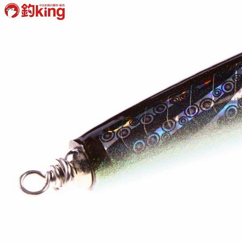 カーペンター ブルーフィッシュ 60-170 イカカラー/L397S 極上品