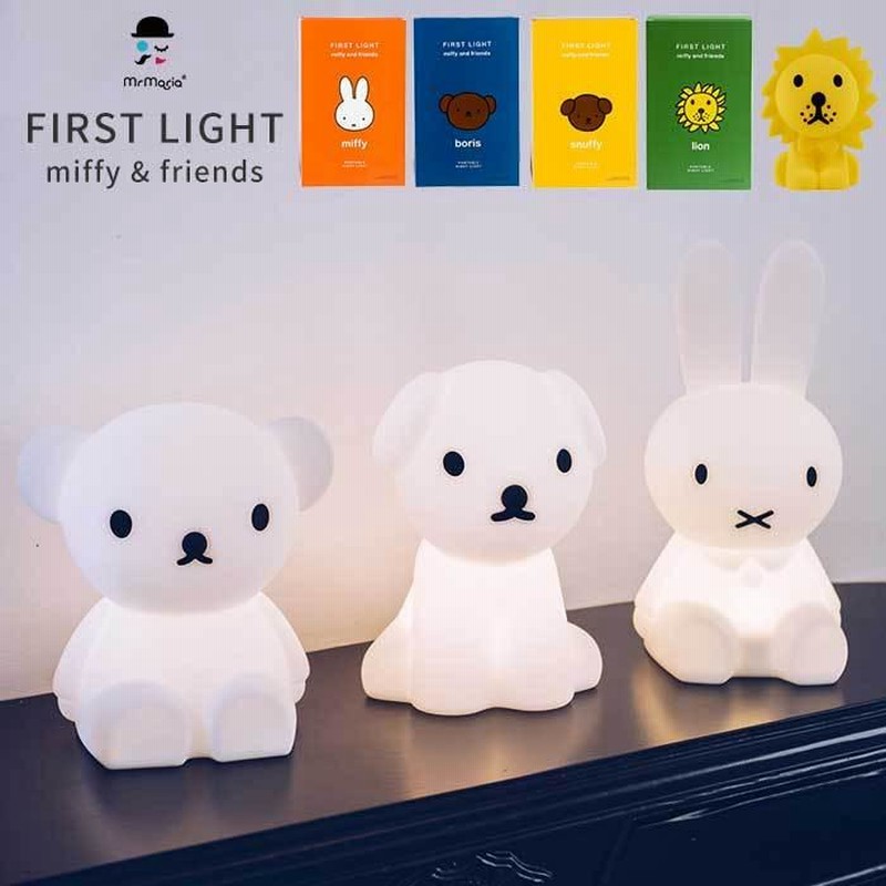 FIRST LIGHT MIFFY AND FRIENDS ライオン Mr.Maria FIRST LIGHT miffy