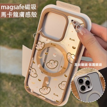 暴富元寶 磁吸手機殼iPhone17 適用蘋果i16 15 14 13 12 11 iX保護殼 Magsafe防摔殼