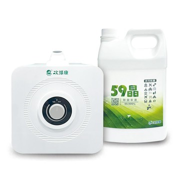次綠康 3.5L旋鈕式壁掛霧化機+59晶4L(HU2796)