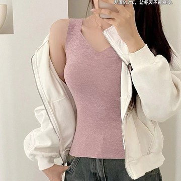 無痕保暖背心女加絨雙面德絨秋冬內搭吊帶貼身內穿加厚內衣女