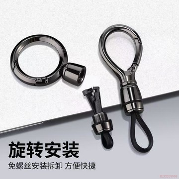 桃園出貨✨汽車掛件鑰匙扣金屬簡約高檔鑰匙鏈腰掛釦環掛飾圓形鎖匙扣