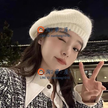 日系羊毛畫家帽毛絨絨保暖帽子秋冬毛貝雷帽女純色針織毛線帽【淘夢屋】