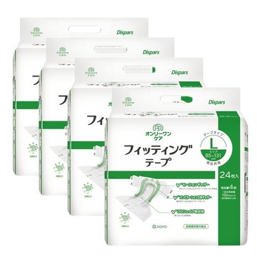 【海夫健康生活館】佳樂美 KOYO光洋 NEW合身黏貼式成人紙尿褲 L-LL號 (96片/箱)