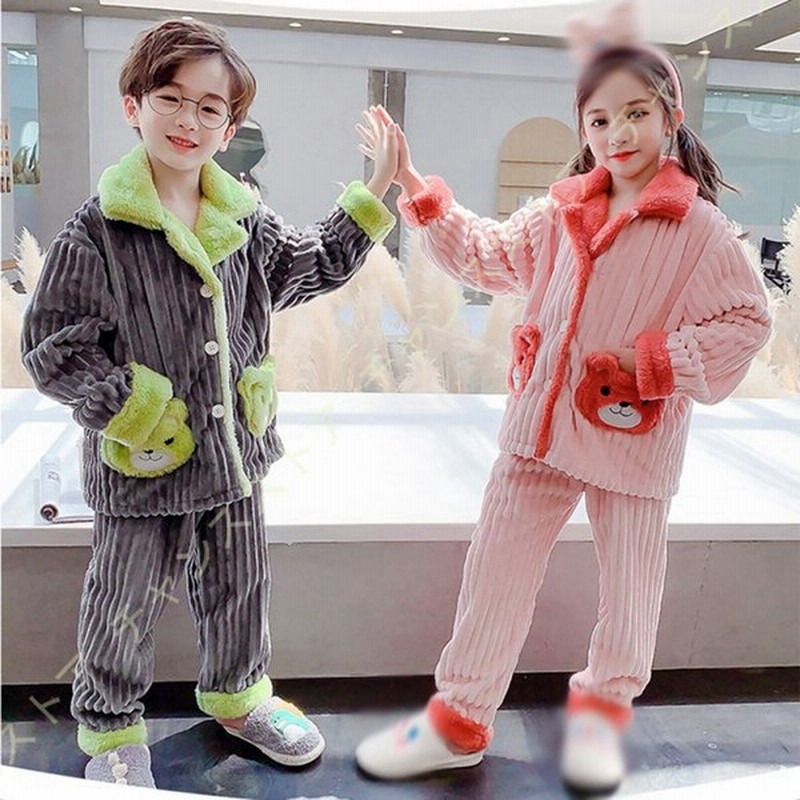 子供 パジャマ 女の子 秋冬 フランネル 厚手 寝巻き ルームウェア ふわふわ あったか 暖か ガールズ キッズ ジュニア 小学生 男の子 ルームウェア クマ 通販 Lineポイント最大get Lineショッピング