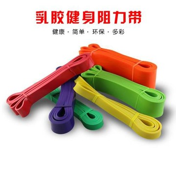 塑形彈力帶拉力圈輔助力量阻力帶健身康復田徑扁訓練皮筋引體向上