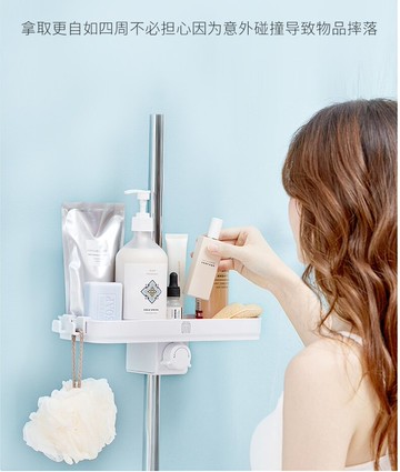 花灑托盤 大白淋浴房花灑置物架淋浴桿托盤浴室洗漱用品掛件收納架免打孔『CM397713』