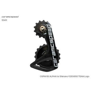 CERAMICSPEED OSPW RS ALPHA 92/81 CS 加大擺臂組