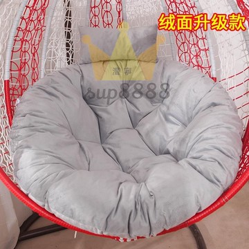 榻榻米坐墊椅墊吊椅靠墊鳥巢秋千單人吊籃墊子圓形藤椅搖籃可坐 地墊 蒲團 坐墊 家用🧡台灣出貨🧡免運🧡