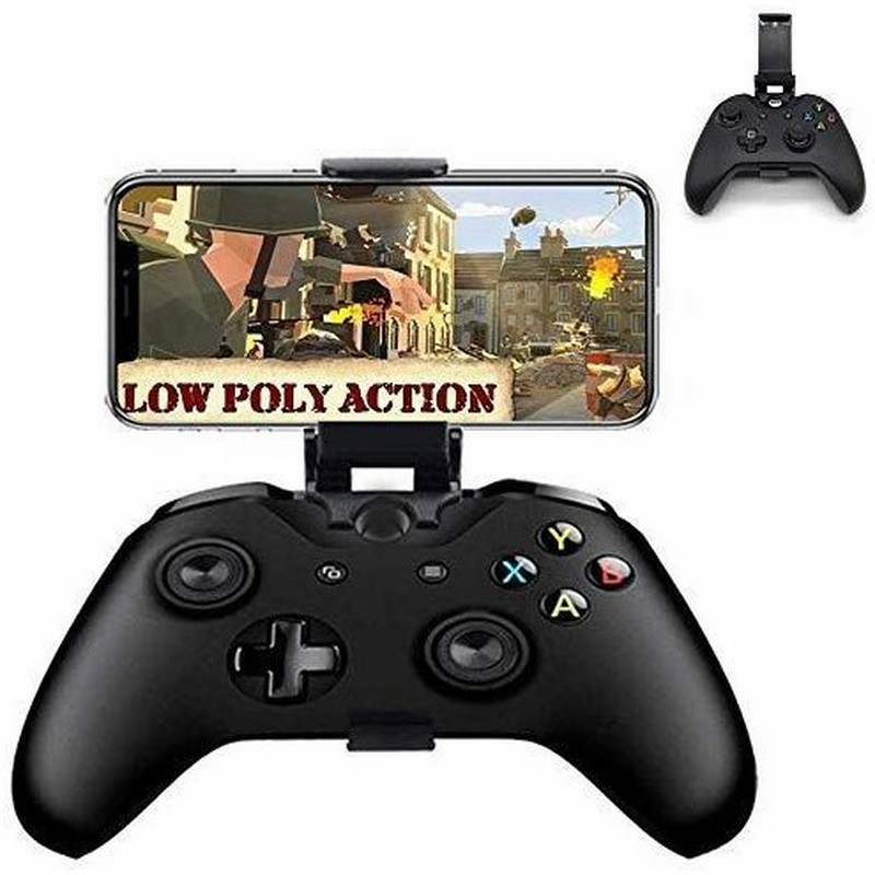 Kiowon Xbox One コントローラー用 スマホホルダー For Xbox One Xbox One S Xbox One X 通販 Lineポイント最大get Lineショッピング