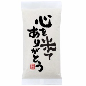 粗品 御礼 新潟県産コシヒカリ 300g(2合)×30袋プチギフト、イベント景品など