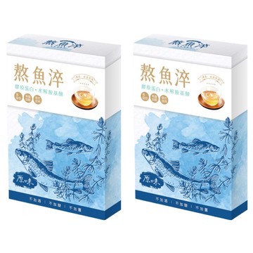 Fresh&Tasty 虱故鄉 熬魚淬 常溫經典原味 3包  70ml  2盒