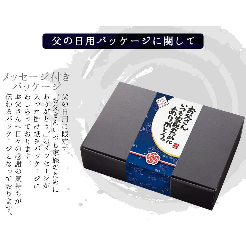 父の日 ギフト うなぎ 国産 大サイズ国産うなぎ蒲焼1本＆カット済鰻2枚入りセット