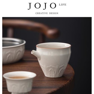 JOJO'S L. PD.紫泉澗.茶室公杯茶海陶瓷分茶器茶海文人勻杯 |起降