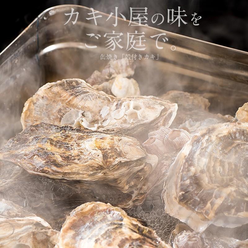 カキ 牡蠣 缶焼き かき 2kg（殻付き 約22〜30個） カンカン焼き 軍手 ナイフ付き 冬グルメ 冬ギフト