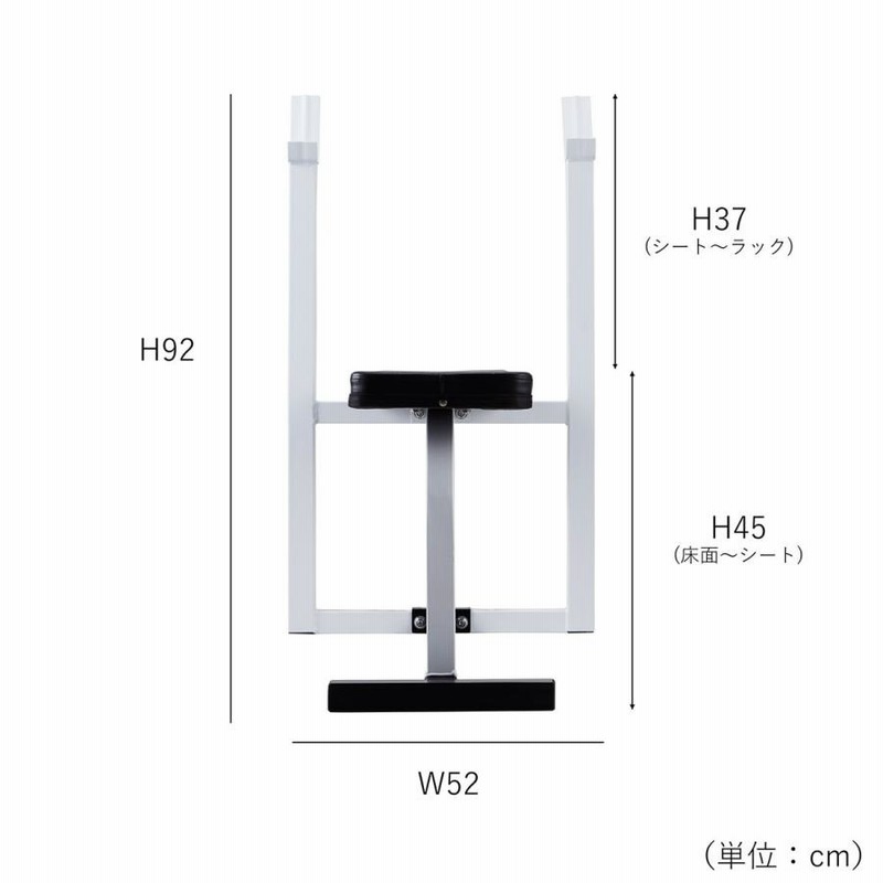 レッドスターターパック / ラバーバーベルセット50kg / シャフト