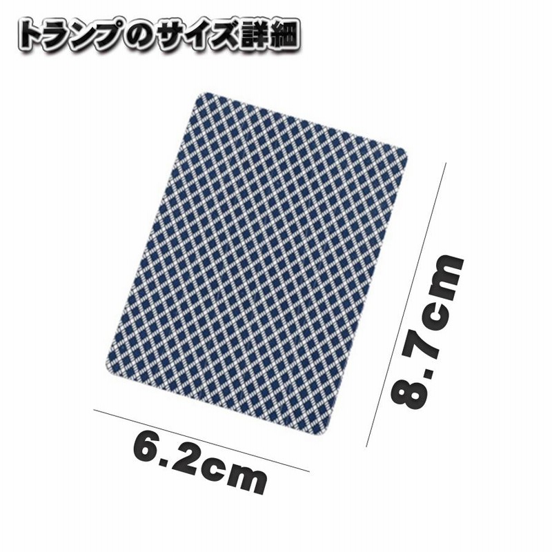 マジック】 超簡単空中浮遊マジック 手品 トリック 誰でも出来る