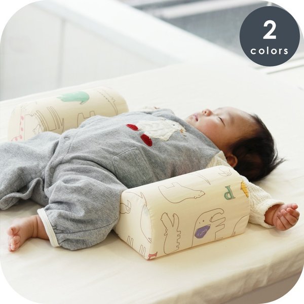 寝返り防止クッション 心配解消グッズ ベビー 赤ちゃん 通販 Lineポイント最大0 5 Get Lineショッピング