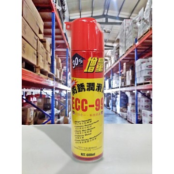 【4%點數】『油工廠』黑珍珠 ECC99 防鏽潤滑劑 多功能【樂天APP下單限定】