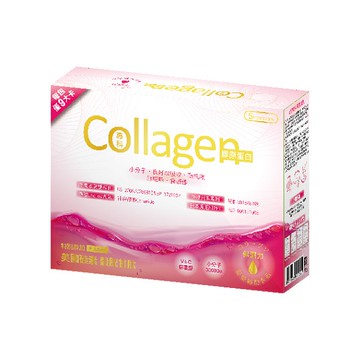 橙心 典藏風華專科膠原蛋白30包/盒