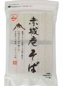 赤城食品 徳用 赤城庵そば 540g ×4袋