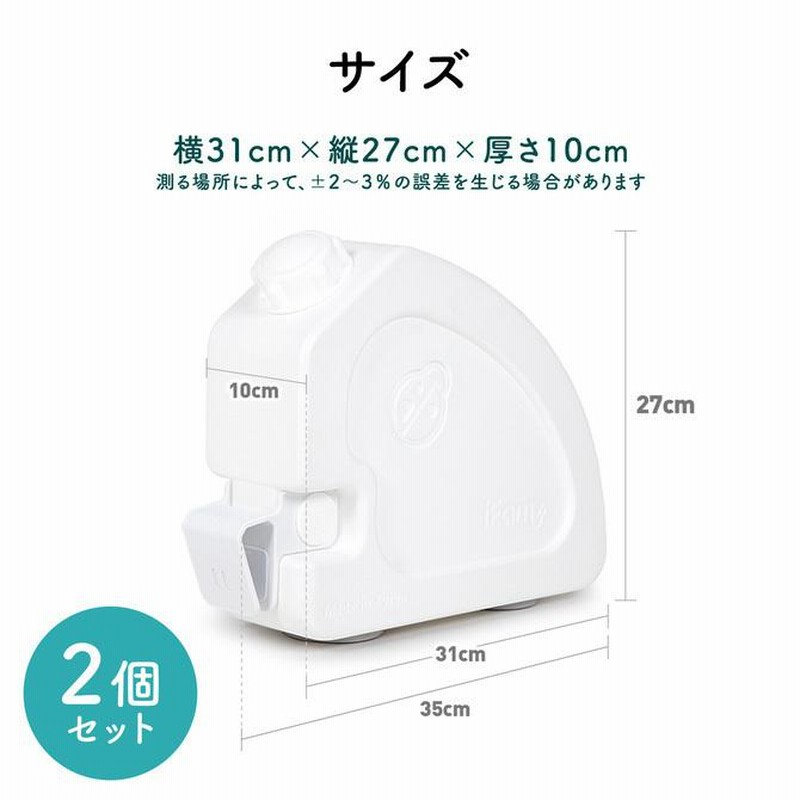 予約 滑り止め べビーサークル 重し ベビーサークルスタンド