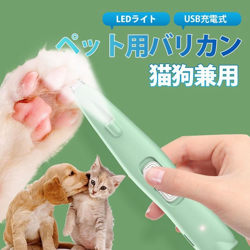 kazetomori パッチ、手ぬぐいセット kazetomori パッチ、手ぬぐいセット（手ぬぐい Japanese tenugui