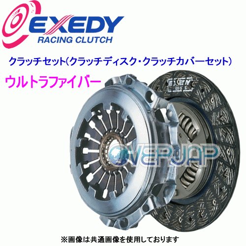 シンプルでおしゃれ EXEDY EXEDY エクセディ ウルトラファイバー