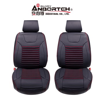 【安伯特】麥飯石 養生椅套(前座六件組)親膚透氣 防水防污