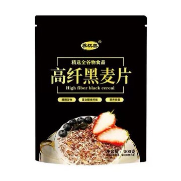【低卡零嘴小舖】高縴維燕麥片袋裝黑麥卽食衝調健身代餐早餐中老無添加蔗糖麥片