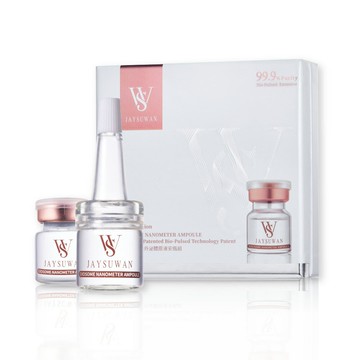 JAYSUWAN全效型賦活外泌體原液安瓶組