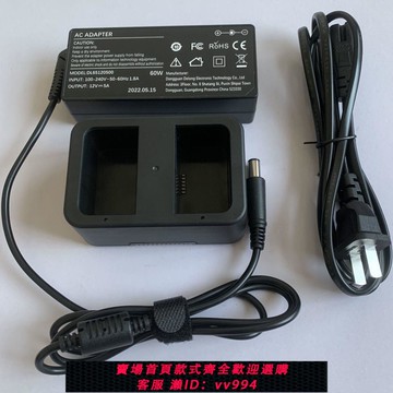 {公司貨 最低價}大疆外置電池充電器T20T30T40大疆t50充電器大疆無人機遙控器全套