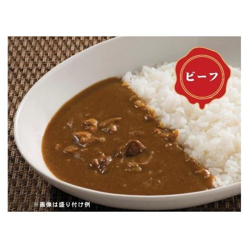 カレーショップCC　常備食・非常食用 ビーフ8個セット（化粧箱入り）　200g×8個