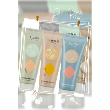 tsaio 上山採藥洗顏乳 青柚籽/竹炭/純米/茶樹/鳳梨/龍膽草 100g