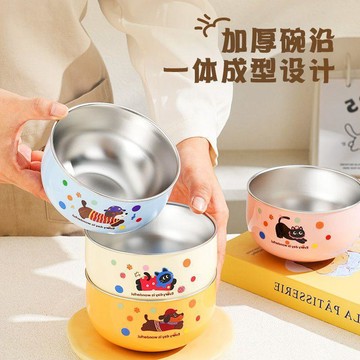 台灣出貨🔥三色碗 不鏽鋼碗 泡麵碗 316食品卡通食品級不鏽鋼碗 防燙雙層隔熱碗餐具 家用專用飯碗 帶蓋瀝水碗