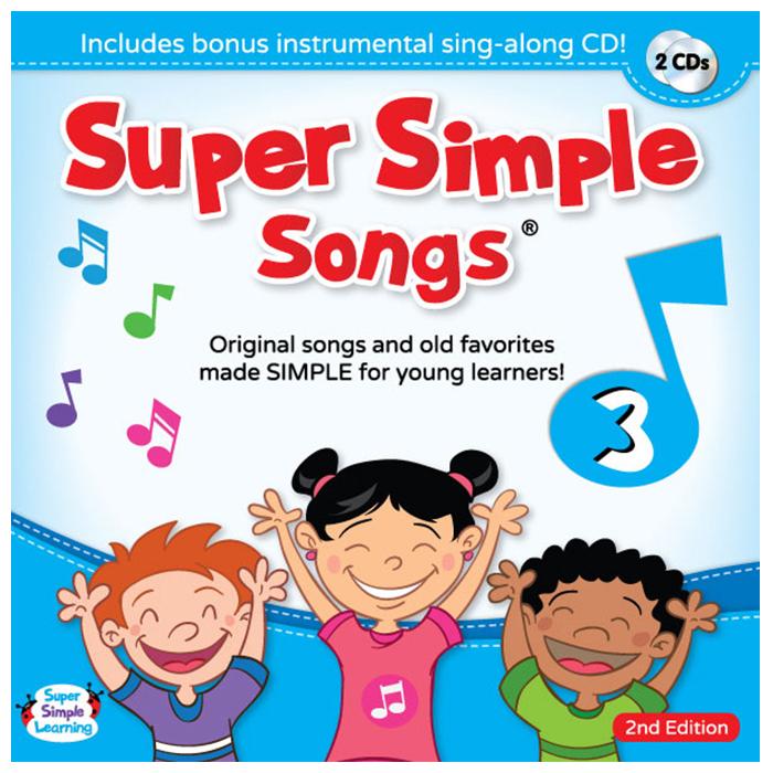 Super Simple Songs CD全６巻セット スーパー・シンプル・ソングス 知育教材 英語 CD