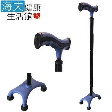杏華醫療用手杖(未滅菌) 鋁合金 四腳拐 手杖 (7503-SS)