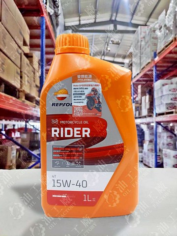 『油工廠』REPSOL MOTO RIDER 4T 15W40 機車 機油 MA2 礦物油 1L