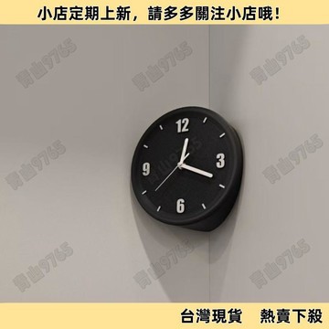 【超值熱賣】免打孔陰角陽角客廳簡約靜音掛鐘小紅書多巴胺科技感藝術裝飾遮孔 簡約時鐘  牆壁裝飾  藝術時鐘  大鐘面