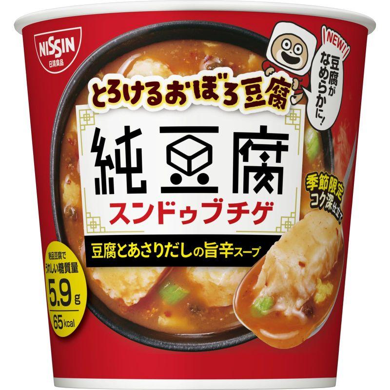 日清食品 とろけるおぼろ豆腐 純豆腐 スンドゥブチゲ 豆腐とあさりだしの旨辛スープ 17g ×6個