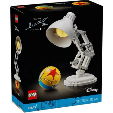❗️超人強 特價800❗️樂高LEGO 21357 迪士尼皮克斯 跳跳燈 Disney Pixar Luxo