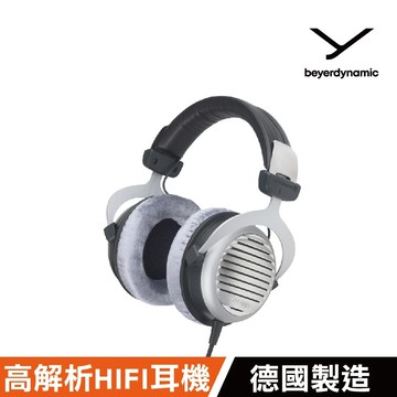 【Beyerdynamic】Enjoyment DT990 Edition 有線頭戴式耳機32 ohm