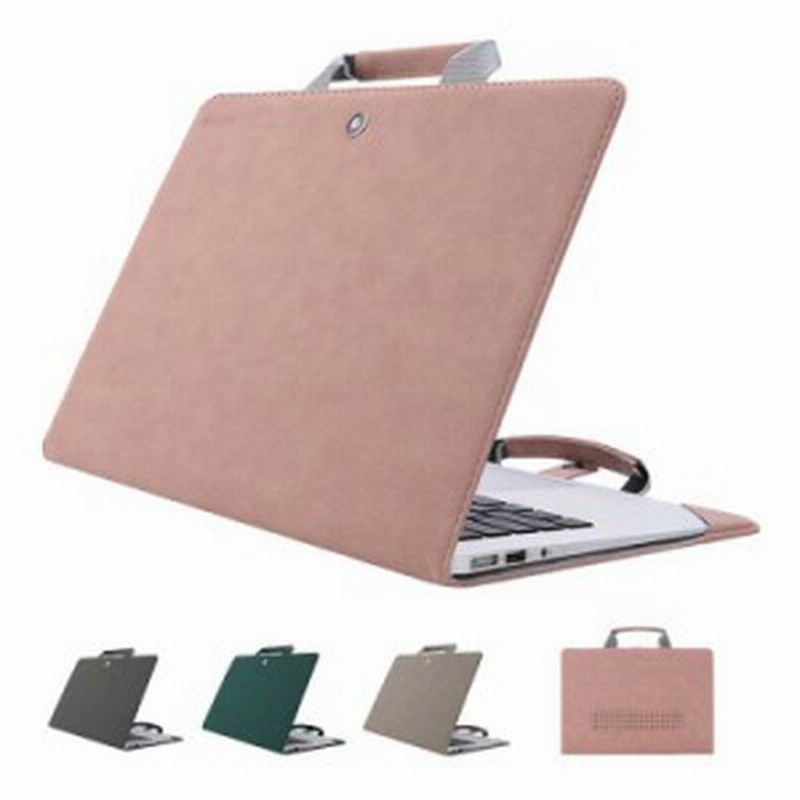 MacBook Air M2【tomtec MacBookAir用ケース付き】 MacBook Air M2【tomtec MacBookAir用ケース付き】 MacBook Air ケース